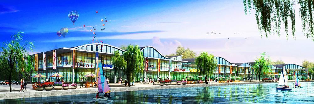 Ocean-Park-Resort-for-Dujiangyan-3-Commercial-Plaza-Rendering